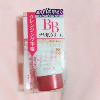 セザンヌケショウヒン(CEZANNE（セザンヌ化粧品）)のBBクリーム(BBクリーム)