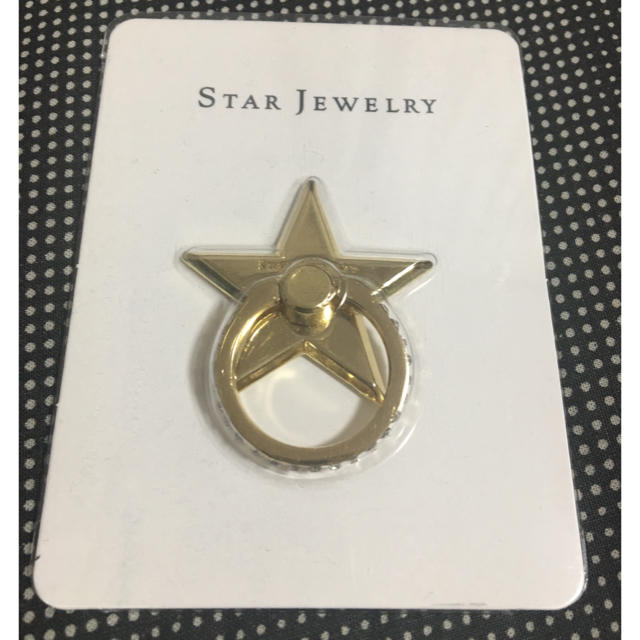 STAR JEWELRY(スタージュエリー)のスタージュエリー スマホリング ゴールド エンタメ/ホビーのコレクション(ノベルティグッズ)の商品写真