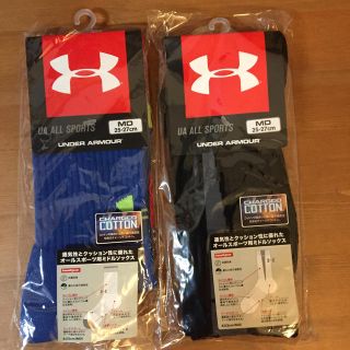 アンダーアーマー(UNDER ARMOUR)の【新品】アンダーアーマー靴下2足セット(トレーニング用品)