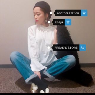 フリークスストア(FREAK'S STORE)の最終値下げ！！ビクトリアギャザーブラウス(シャツ/ブラウス(長袖/七分))