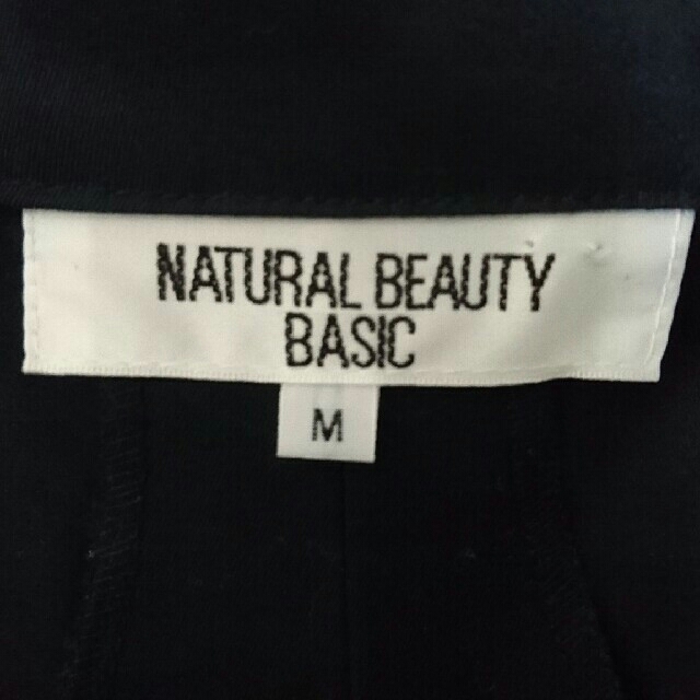 NATURAL BEAUTY BASIC(ナチュラルビューティーベーシック)の【お値下げ♥】NATURAL BEAUTY BASIC ショート丈コート レディースのジャケット/アウター(トレンチコート)の商品写真