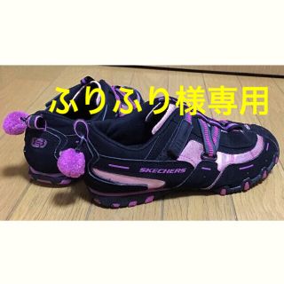 スケッチャーズ(SKECHERS)の◆SKECHERSスニーカー【23.5cm】歩くたびに揺れるポンポンが可愛い‼️(スニーカー)