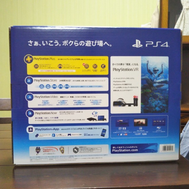 SONY(ソニー)の新品 送料込 PS4 プレステ4 エンタメ/ホビーのゲームソフト/ゲーム機本体(家庭用ゲーム機本体)の商品写真