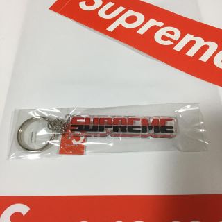 シュプリーム(Supreme)のSUPREME キーホルダー Embossed Keychain Red(キーホルダー)