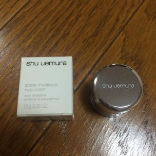 シュウウエムラ(shu uemura)のシュウウエムラ アイシャドー 値下げ中(アイシャドウ)