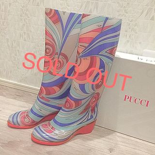 エミリオプッチ(EMILIO PUCCI)のEMILIO PUCCI エミリオプッチ レインブーツ ブルー×ピンク 36  (レインブーツ/長靴)