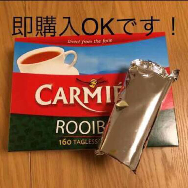 Hanako様♡専用ページ！60包ルイボスティー 食品/飲料/酒の飲料(茶)の商品写真