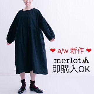 メルロー(merlot)のメルロー ノーカラーコットンワンピース ブラック(ひざ丈ワンピース)