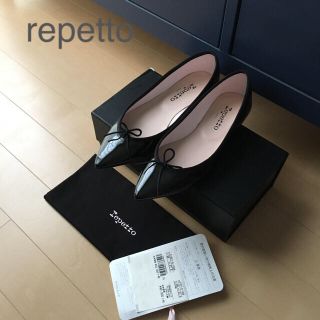 レペット(repetto)の新品未使用品、定価45360円、repetto/レペット フラット シューズ  (バレエシューズ)