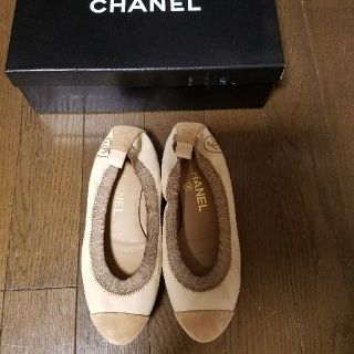 シャネル(CHANEL)のm_r_k様専用。CHANEL(その他)