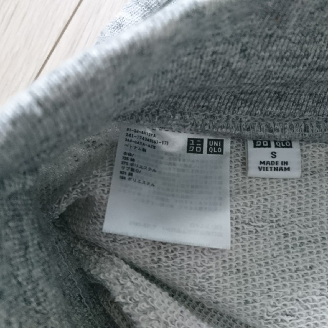 UNIQLO(ユニクロ)の【試着のみ】S グレー スエット スカート  レディースのスカート(ひざ丈スカート)の商品写真