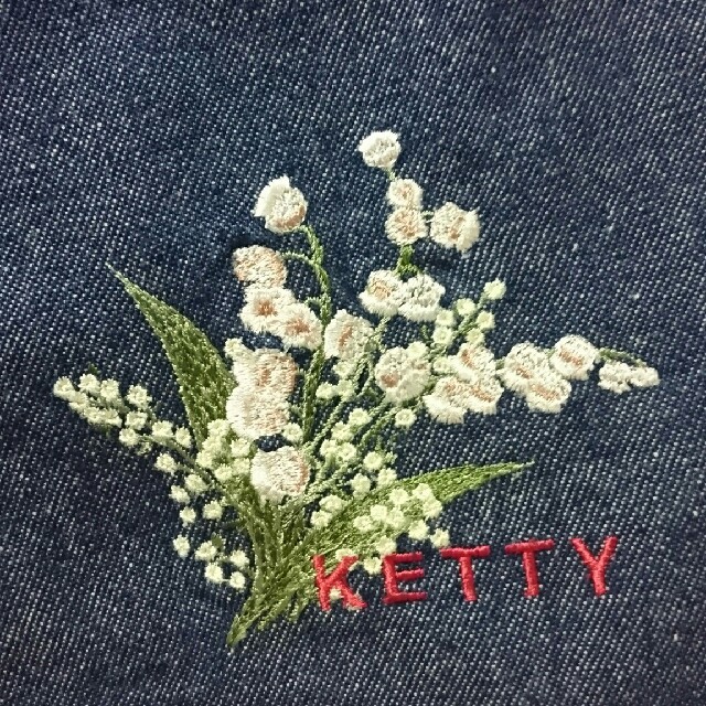 ketty(ケティ)のKETTY 刺繍入 デニムロングスカート レディースのスカート(ロングスカート)の商品写真