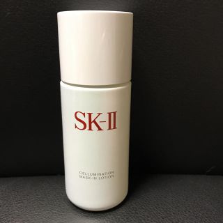 エスケーツー(SK-II)のRRL様 専用出品です(ブースター/導入液)