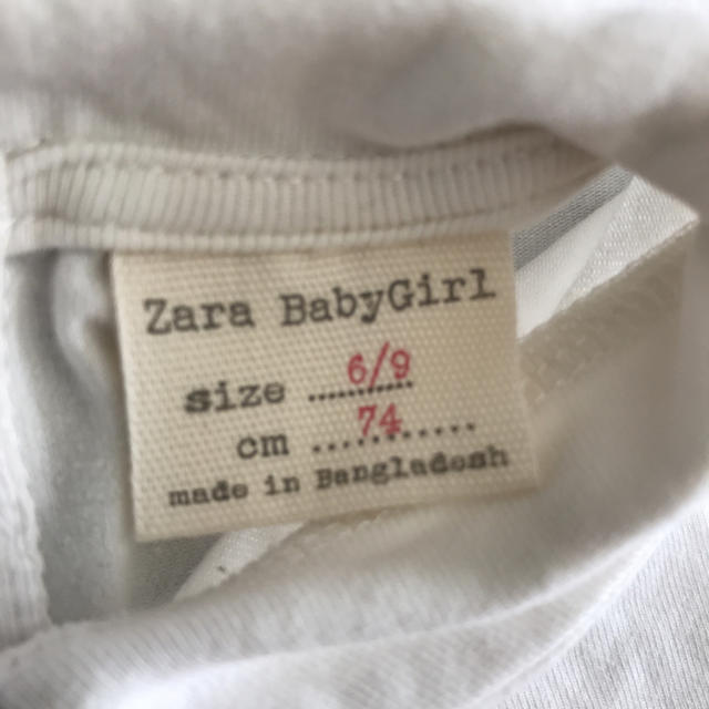 ZARA(ザラ)のkuro様専用 トップス チュニック パーカーセット キッズ/ベビー/マタニティのベビー服(~85cm)(シャツ/カットソー)の商品写真