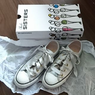 コンバース(CONVERSE)の【みぃぁささん専用】コンバース スニーカー シルバー シューズ(スニーカー)