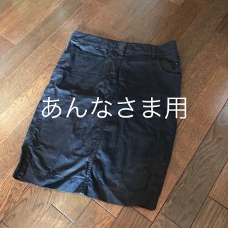 アルマーニジーンズ(ARMANI JEANS)のアルマーニジーンズ ペンシルスカート(ひざ丈スカート)