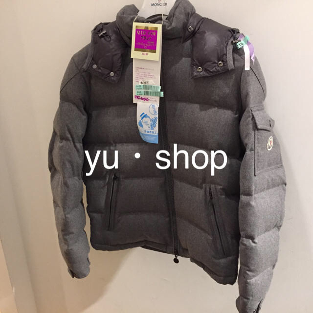 MONCLER(モンクレール)のグレー モンジュネーブル モンクレールジャパン 美品 正規品。シリアルナンバー有 メンズのジャケット/アウター(ダウンジャケット)の商品写真