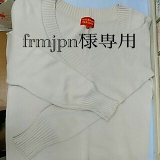 ヴィヴィアンウエストウッド(Vivienne Westwood)のfrmjpnさま専用　ビビアンウェストウッド　薄手の着やすいセーター(ニット/セーター)