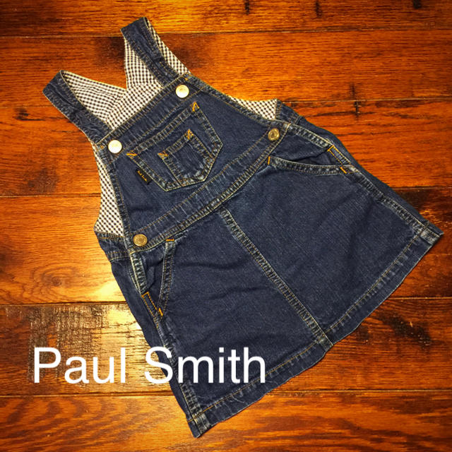 Paul Smith(ポールスミス)のポールスミス ジャンパースカート キッズ/ベビー/マタニティのベビー服(~85cm)(ワンピース)の商品写真
