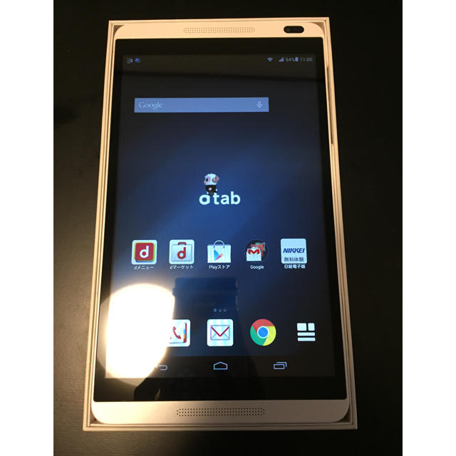 NTTdocomo(エヌティティドコモ)の【中古】docomo タブレット d-01G シルバー スマホ/家電/カメラのPC/タブレット(タブレット)の商品写真