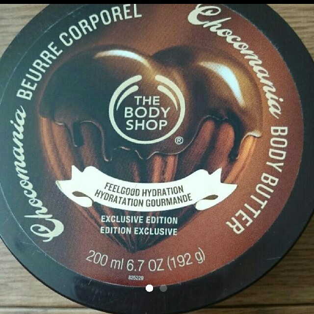 THE BODY SHOP(ザボディショップ)のボディショップチョコマニア コスメ/美容のボディケア(ボディクリーム)の商品写真