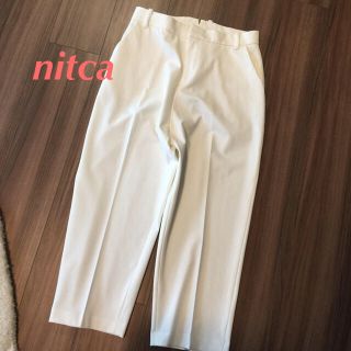 ニトカ(nitca)のnitca パンツ オフホワイト (クロップドパンツ)