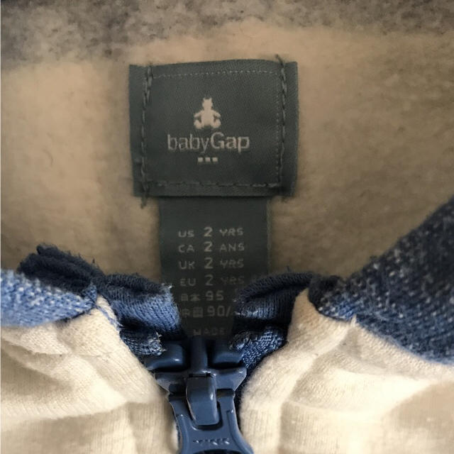 babyGAP(ベビーギャップ)のbaby Gap 裏起毛パーカー 95 2y ボーダー キッズ/ベビー/マタニティのキッズ服男の子用(90cm~)(ジャケット/上着)の商品写真