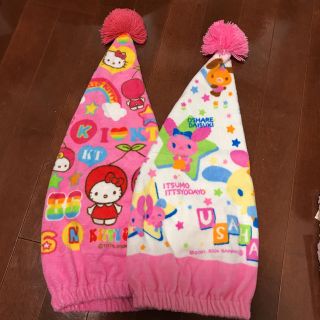 サンリオ(サンリオ)のタオルキャップ  ⚠︎うさはな単品(タオル/バス用品)