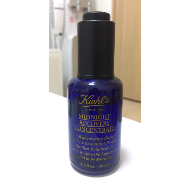 Kiehl's(キールズ)の【ラージサイズ】キールズ ミッドナイトボタニカルコンセントレート 50ml コスメ/美容のスキンケア/基礎化粧品(フェイスオイル/バーム)の商品写真