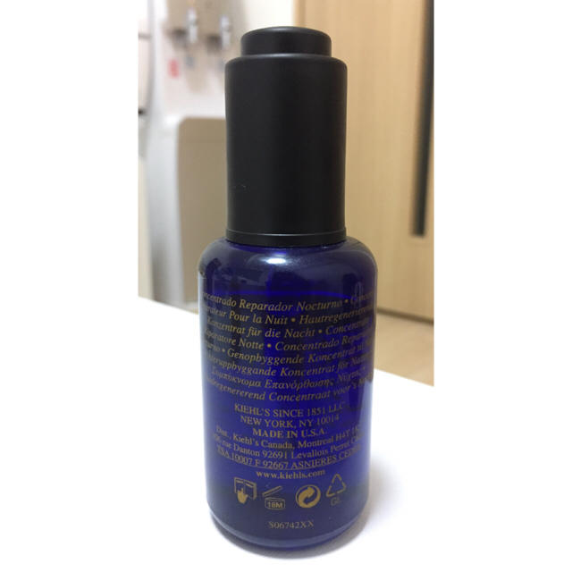 Kiehl's(キールズ)の【ラージサイズ】キールズ ミッドナイトボタニカルコンセントレート 50ml コスメ/美容のスキンケア/基礎化粧品(フェイスオイル/バーム)の商品写真