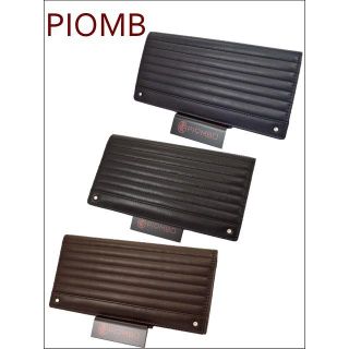 PIOMBO 〔ピオンボ〕 本革製 長財布 長札入れ　PBS-9504(長財布)