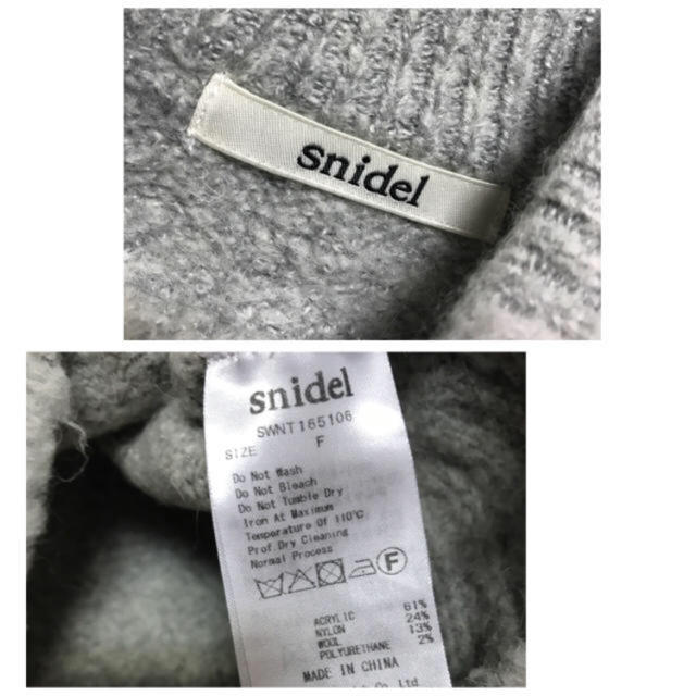 SNIDEL(スナイデル)のsnidel タートルニット¨̮♡︎ レディースのトップス(ニット/セーター)の商品写真