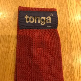 トンガ(tonga)のトンガ 抱っこ紐 ボルドー 美品(抱っこひも/おんぶひも)