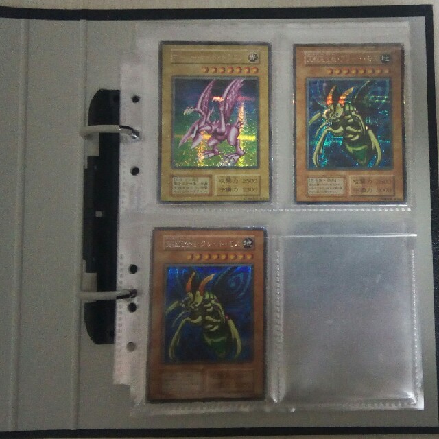 遊戯王　激レアまとめ売り