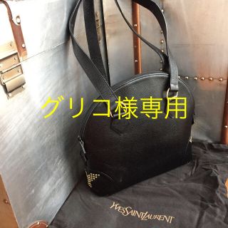 サンローラン(Saint Laurent)の【大人可愛い！！】イヴサンローラン★スタッズショルダーバッグ★ブラック(ショルダーバッグ)