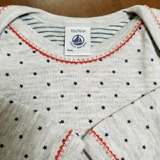 プチバトー(PETIT BATEAU)のちゃあ様専用　PETIT BATEAU　長袖ﾎﾞﾃﾞｨ二枚(ロンパース)