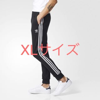 アディダス(adidas)の最安 adidas sst cuffed track pants(その他)