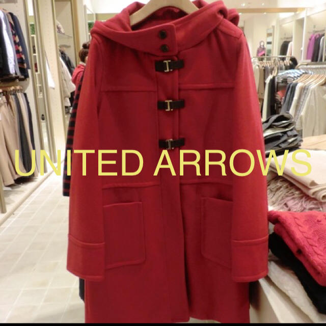 UNITED ARROWS - 美品⭐️ユナイテッドアローズ ダッフルコート 赤