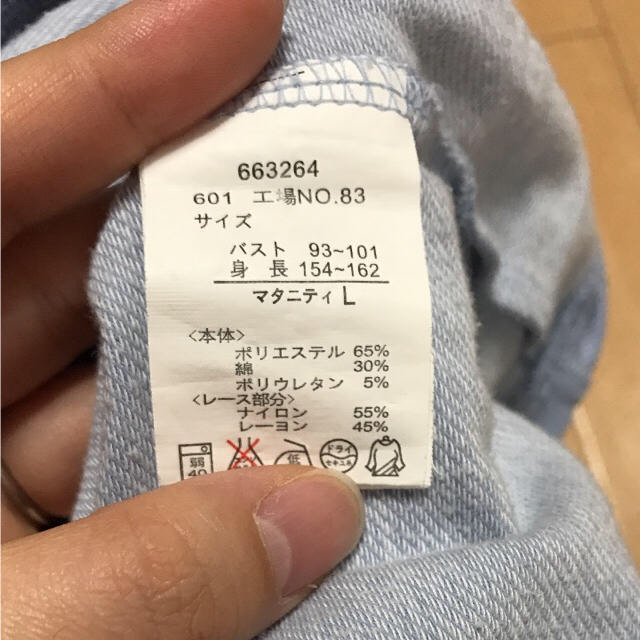 授乳服/ワンピース キッズ/ベビー/マタニティのマタニティ(マタニティワンピース)の商品写真