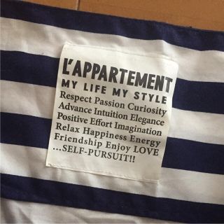 アパルトモンドゥーズィエムクラス(L'Appartement DEUXIEME CLASSE)のアパルトモン  ドゥーズィエムクラス ボーダー  Tシャツ(カットソー(長袖/七分))