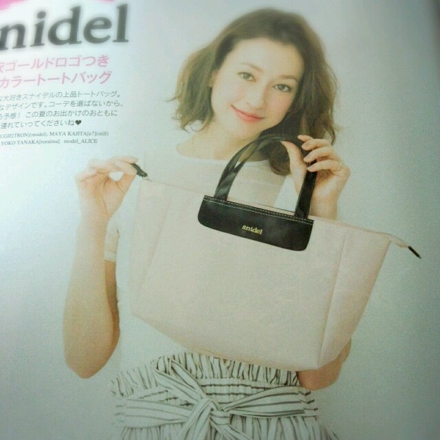 SNIDEL(スナイデル)の♡sweet7月号付録♡オマケ付き♥ レディースのバッグ(トートバッグ)の商品写真