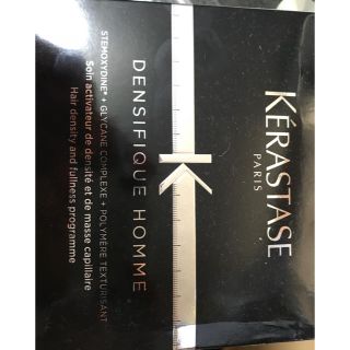 ケラスターゼ(KERASTASE)のケラスターゼ ヘアデンシティープログラム トロール様専用(ヘアケア)