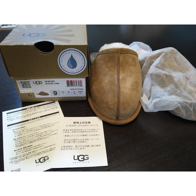 UGG(アグ)のneroさま専用です！！ インテリア/住まい/日用品のインテリア小物(スリッパ/ルームシューズ)の商品写真