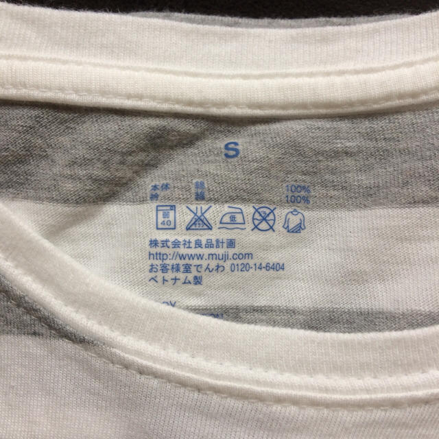 MUJI (無印良品)(ムジルシリョウヒン)の無印良品 オーガニックコットンクルーネックTシャツ レディースのトップス(シャツ/ブラウス(長袖/七分))の商品写真