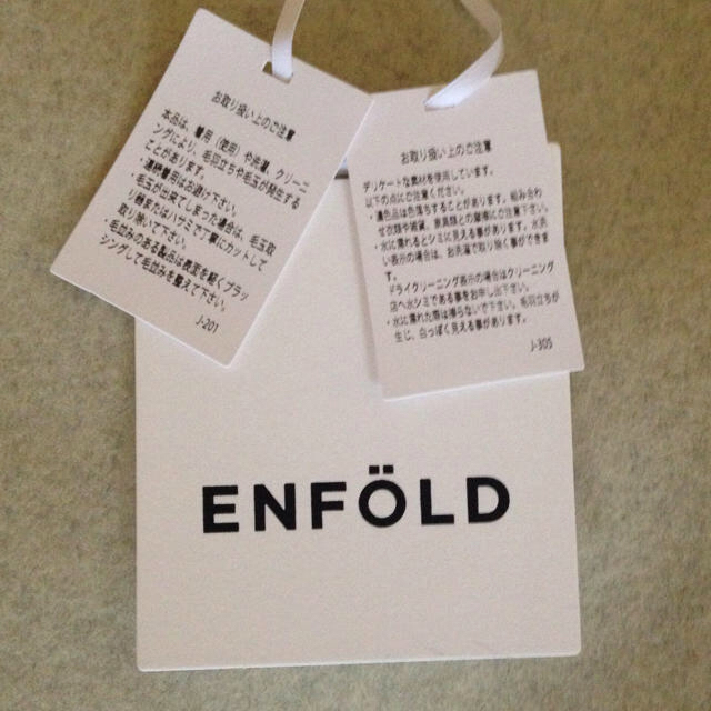 ENFOLD(エンフォルド)の本日限定値下げ❗️新品✴︎エンフォルドウールリバー ノーカラーコート レディースのジャケット/アウター(ノーカラージャケット)の商品写真