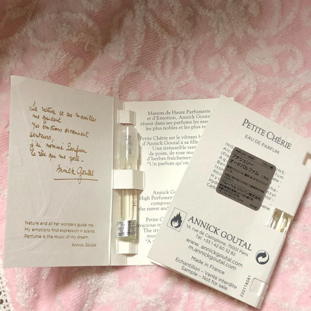 Annick Goutal(アニックグタール)のr様 専用✩︎⡱ コスメ/美容の香水(香水(女性用))の商品写真