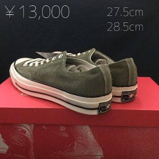 コンバース(CONVERSE)のct70☆復刻版スエードグリーン(スニーカー)