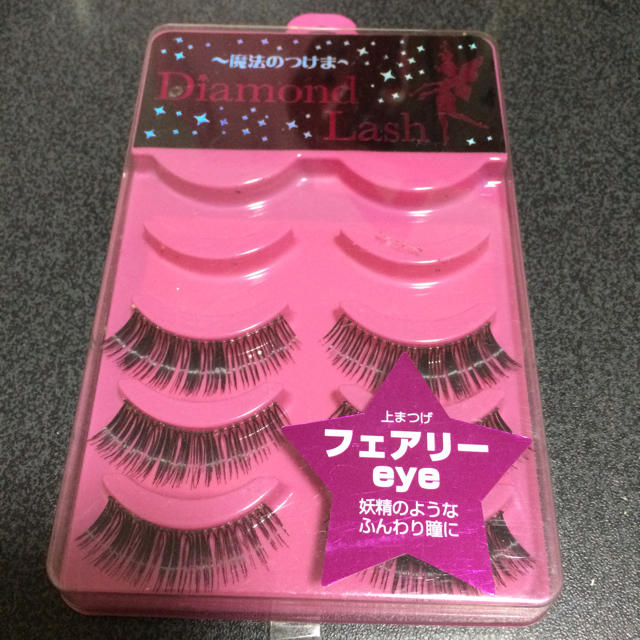 Diamond Beauty(ダイヤモンドビューティー)のDiamond Lash フェアリーeye まとめ買い コスメ/美容のベースメイク/化粧品(つけまつげ)の商品写真