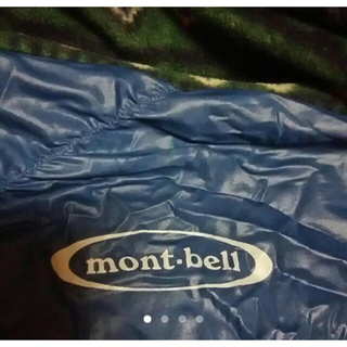 モンベル(mont bell) ベビーカー用アクセサリーの通販 17点 | モンベル 