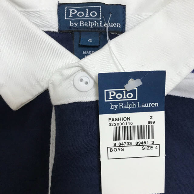 POLO RALPH LAUREN(ポロラルフローレン)の新品 4歳 4T 110 ポロラルフローレン 長袖ラガーシャツ ボーダー キッズ/ベビー/マタニティのキッズ服男の子用(90cm~)(Tシャツ/カットソー)の商品写真